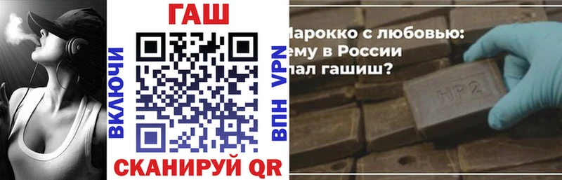 Виды наркоты Дубовка КОКАИН  ГАШ  Псилоцибиновые грибы  МАРИХУАНА  СК 