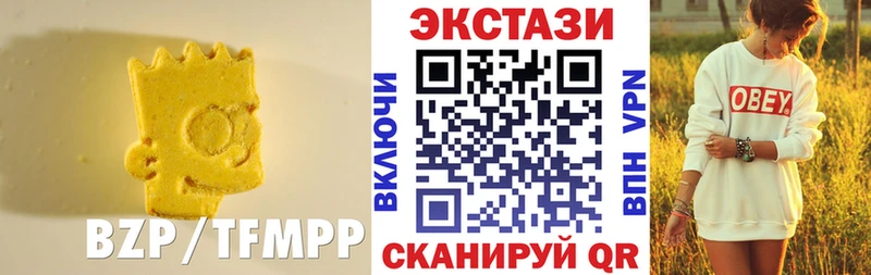 Ecstasy TESLA  сколько стоит  Дубовка 