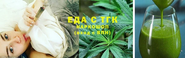 первитин Дмитров