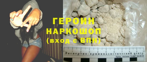 твердый Дмитриев