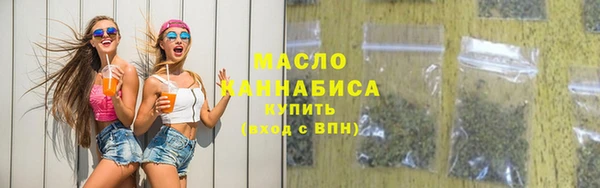 MDMA Premium VHQ Горнозаводск