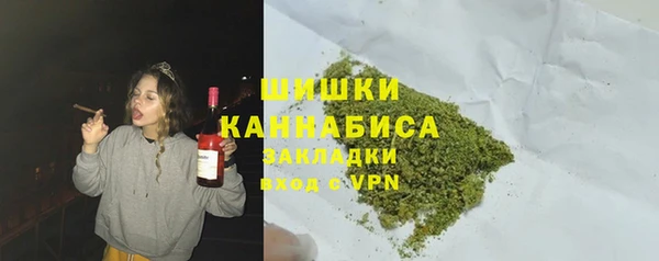 каннабис Горно-Алтайск
