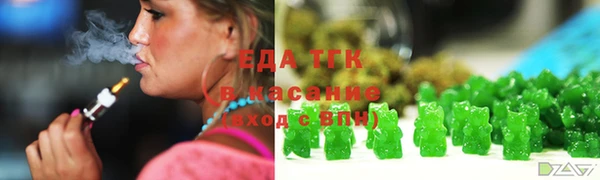 MDMA Premium VHQ Горнозаводск