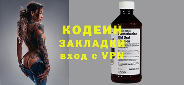 скорость mdpv Володарск