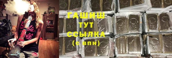 первитин Дмитров