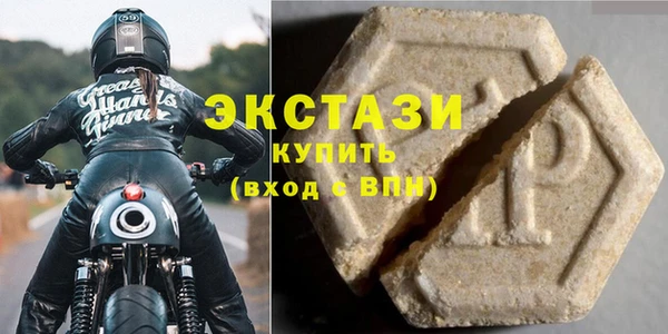 первитин Дмитров