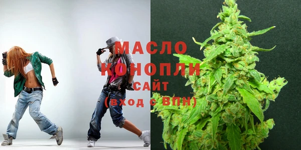 кокаин Дмитровск