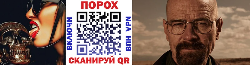 МЕТАМФЕТАМИН витя  дарк нет какой сайт  Дубовка 
