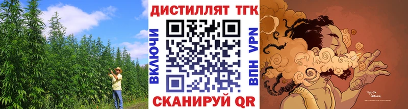 это формула  купить   Дубовка  ТГК гашишное масло 